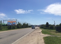 Сторона Б